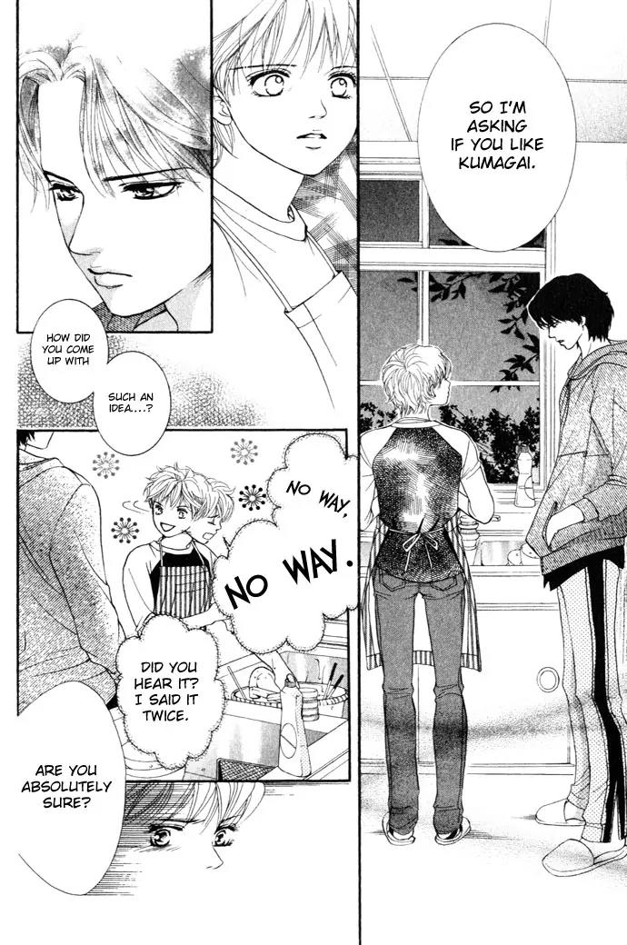 Beniiro Hero Chapter 12 page 20 - Chapter 12: Silent Love