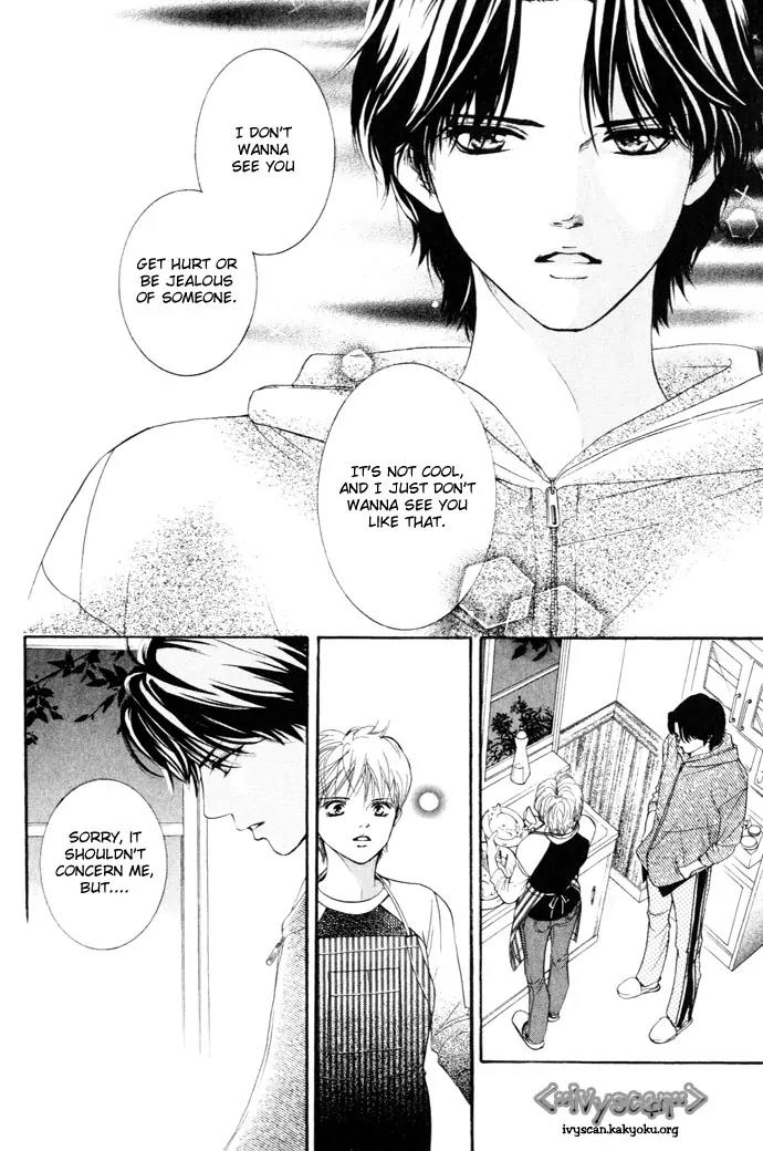 Beniiro Hero Chapter 12 page 22 - Chapter 12: Silent Love
