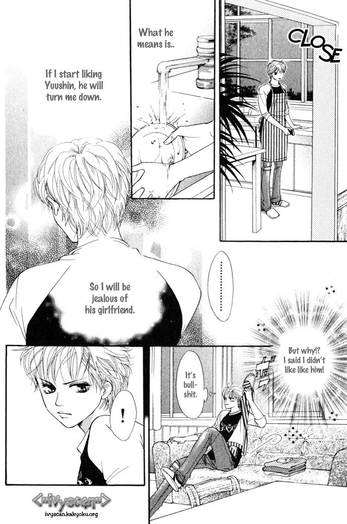 Beniiro Hero Chapter 12 page 24 - Chapter 12: Silent Love