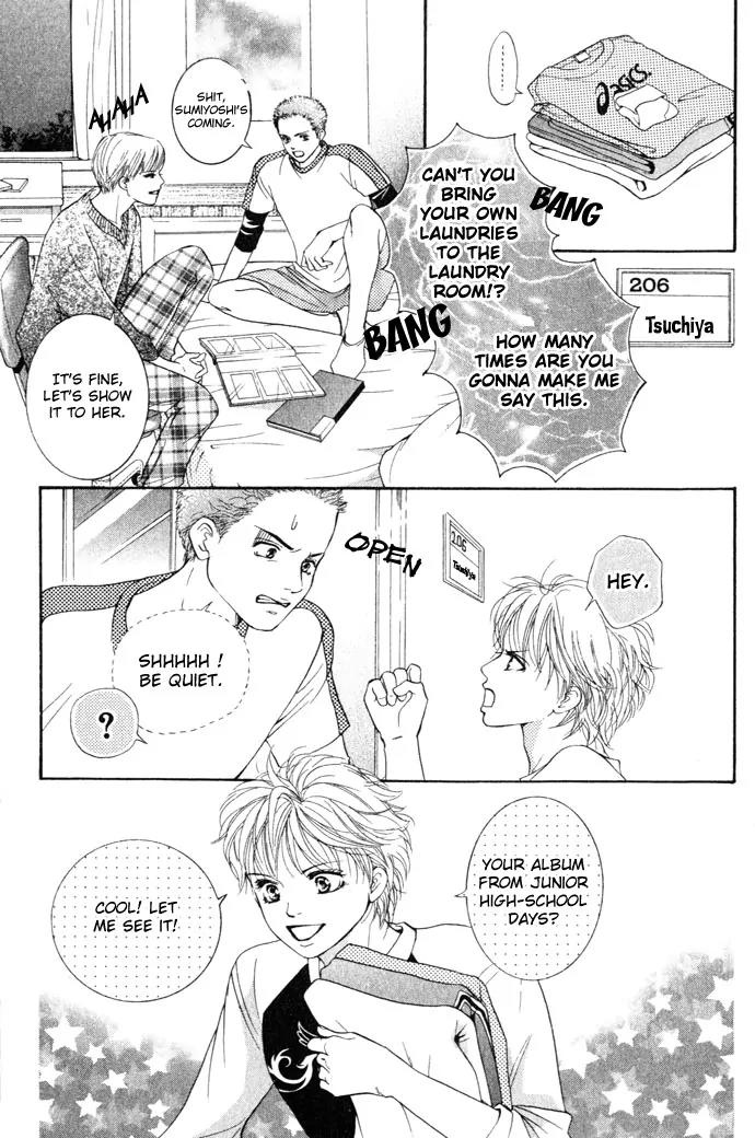 Beniiro Hero Chapter 12 page 25 - Chapter 12: Silent Love
