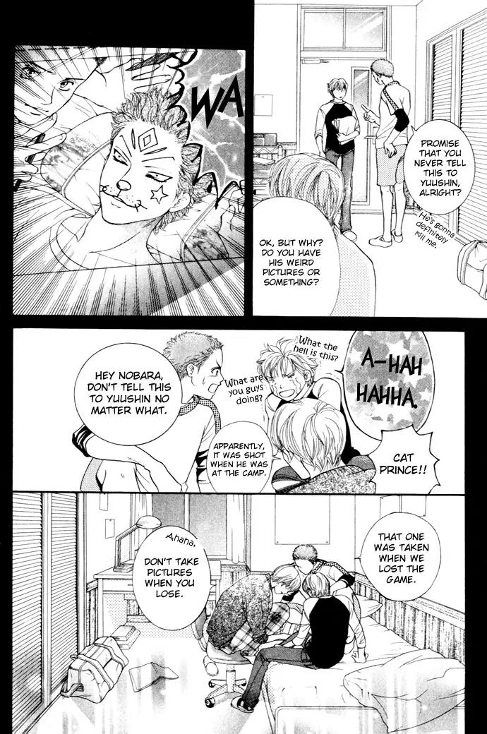 Beniiro Hero Chapter 12 page 26 - Chapter 12: Silent Love