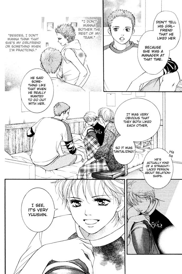 Beniiro Hero Chapter 12 page 28 - Chapter 12: Silent Love