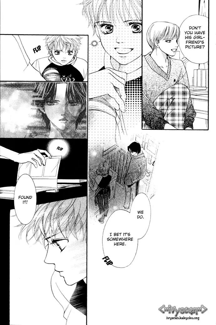 Beniiro Hero Chapter 12 page 29 - Chapter 12: Silent Love