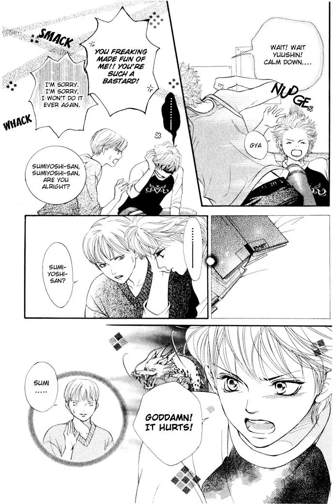 Beniiro Hero Chapter 12 page 31 - Chapter 12: Silent Love