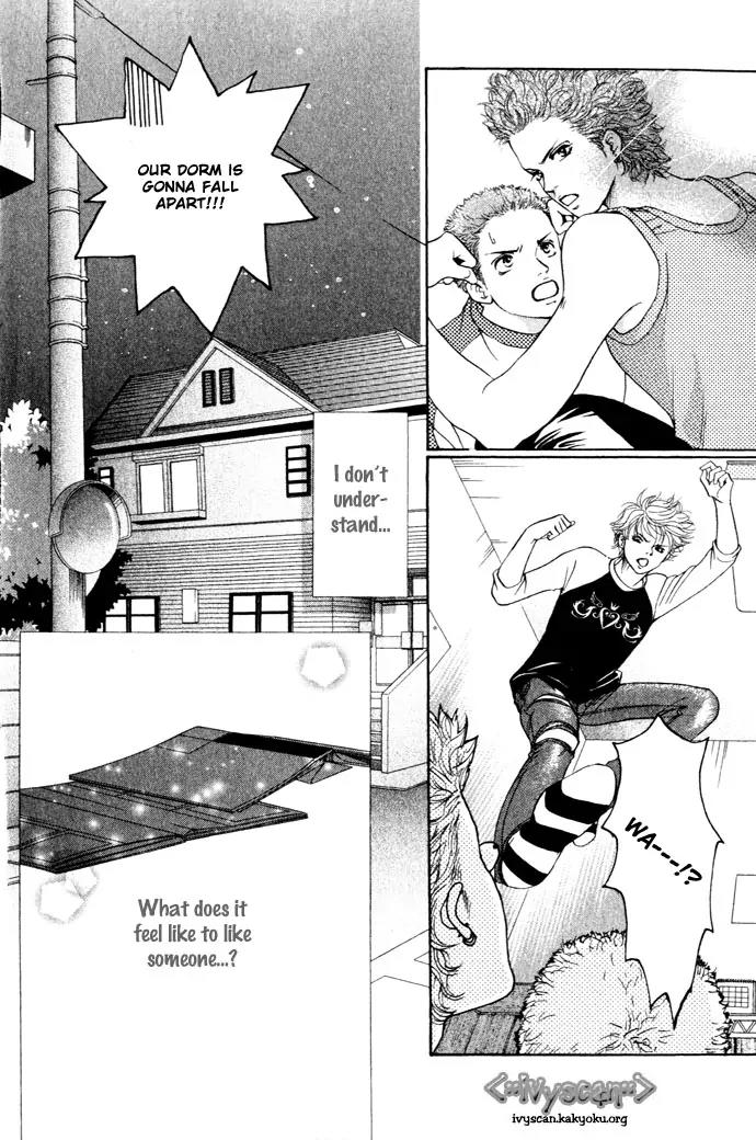 Beniiro Hero Chapter 12 page 32 - Chapter 12: Silent Love