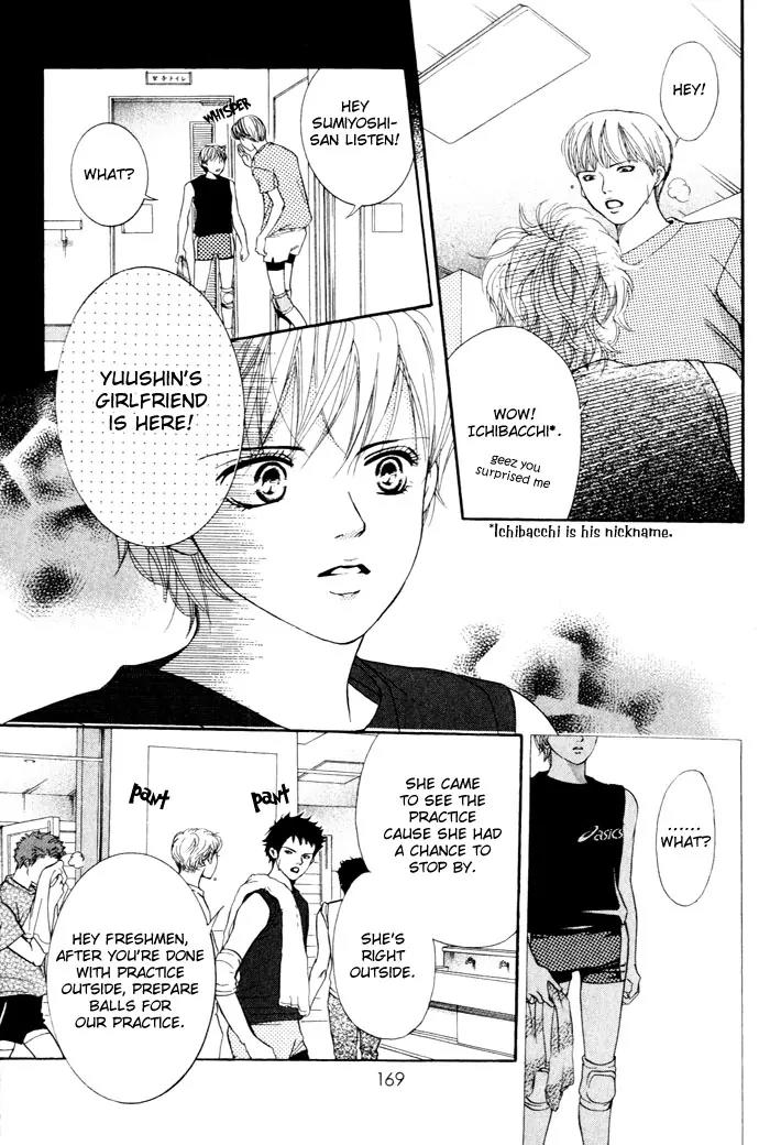 Beniiro Hero Chapter 12 page 35 - Chapter 12: Silent Love