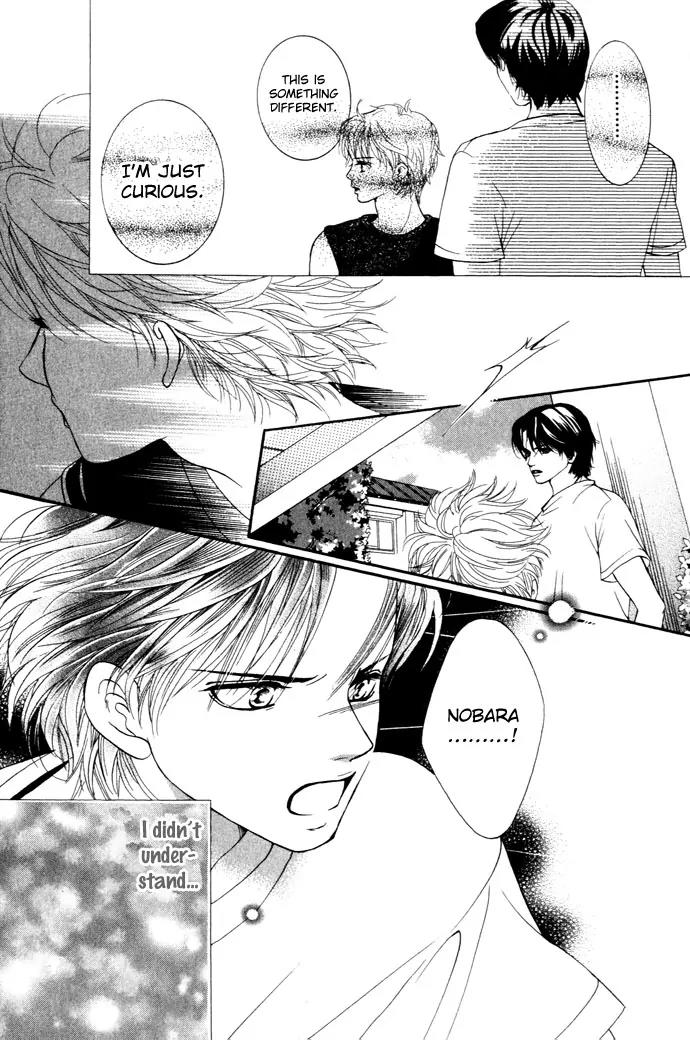 Beniiro Hero Chapter 12 page 39 - Chapter 12: Silent Love