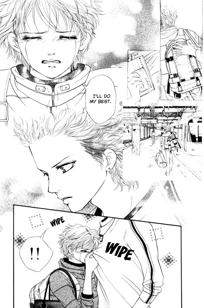 Beniiro Hero Chapter 12 page 5 - Chapter 12: Silent Love