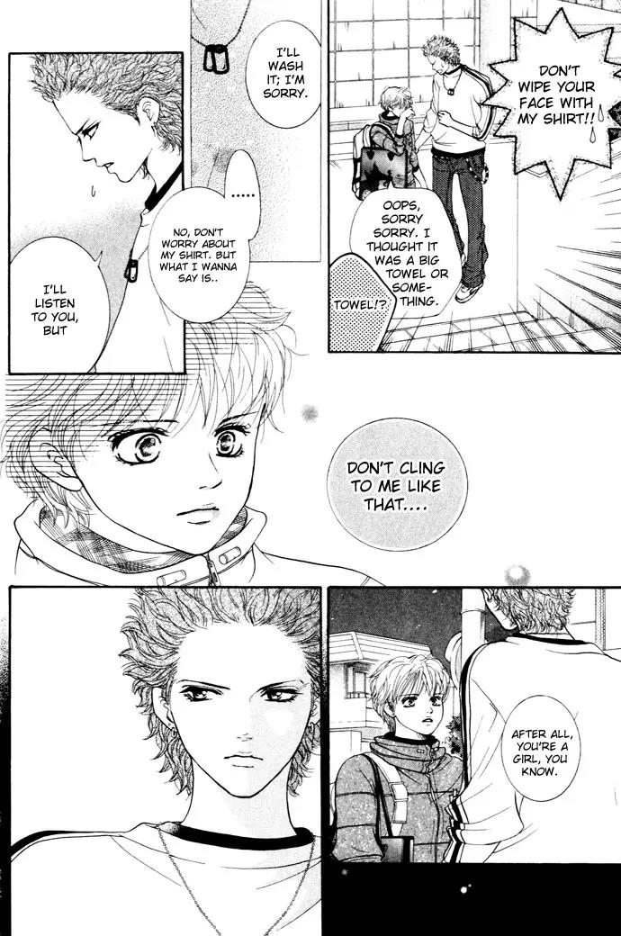 Beniiro Hero Chapter 12 page 6 - Chapter 12: Silent Love