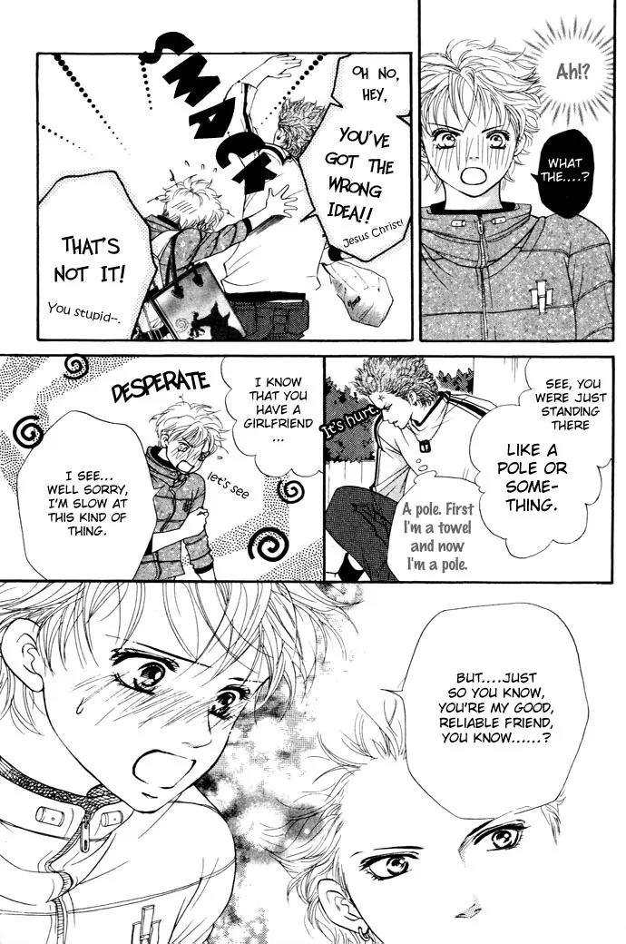 Beniiro Hero Chapter 12 page 7 - Chapter 12: Silent Love
