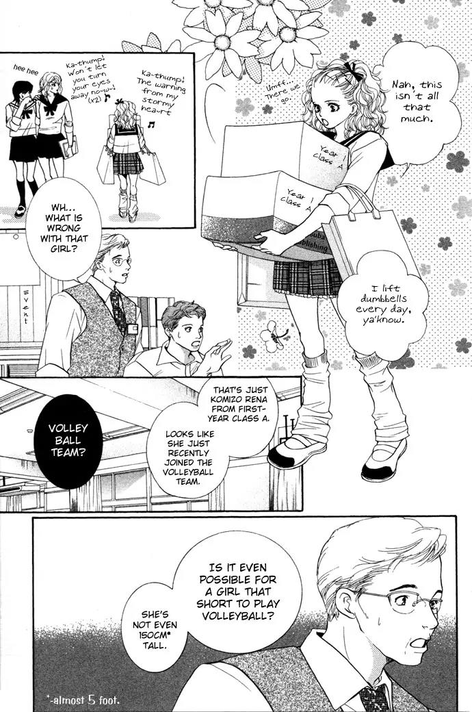 Beniiro Hero Chapter 13 page 12 - Chapter 13: First Strong Opponent!