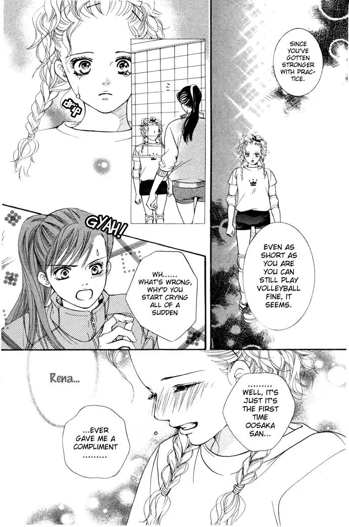 Beniiro Hero Chapter 13 page 15 - Chapter 13: First Strong Opponent!