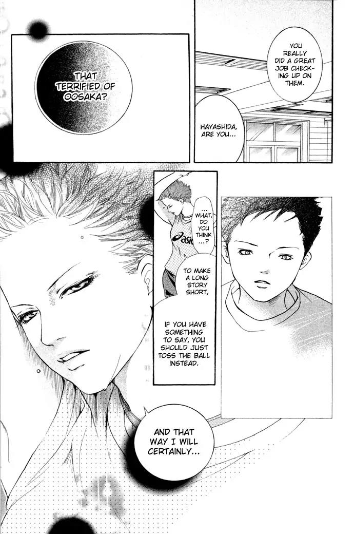Beniiro Hero Chapter 13 page 26 - Chapter 13: First Strong Opponent!