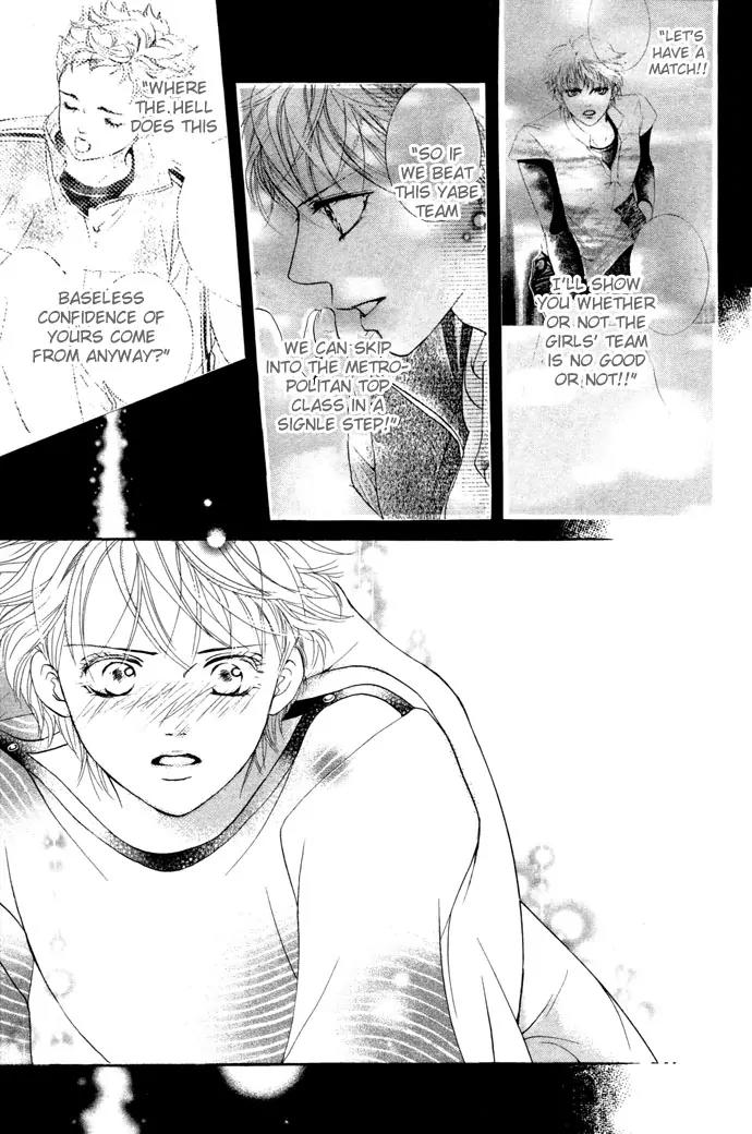 Beniiro Hero Chapter 13 page 30 - Chapter 13: First Strong Opponent!