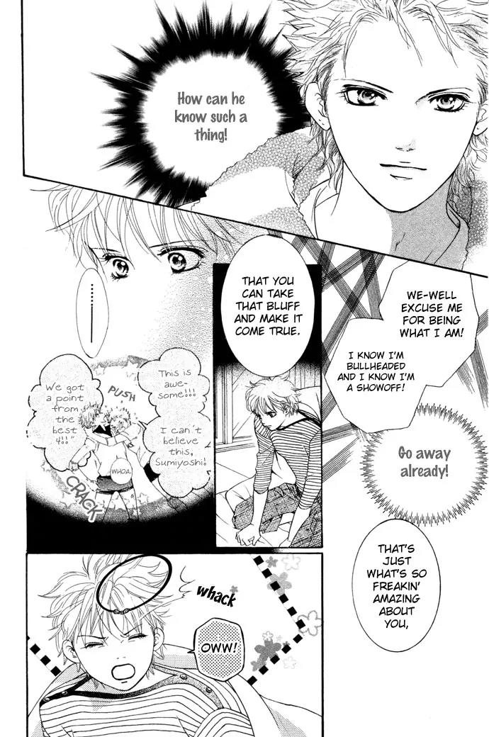 Beniiro Hero Chapter 13 page 31 - Chapter 13: First Strong Opponent!