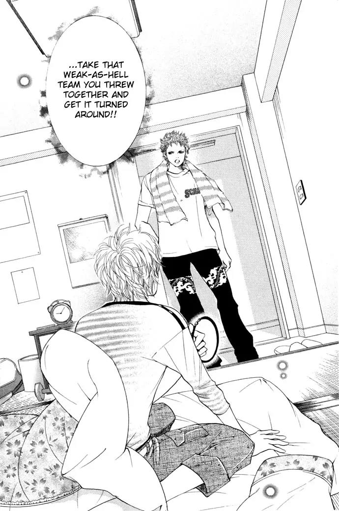 Beniiro Hero Chapter 13 page 33 - Chapter 13: First Strong Opponent!