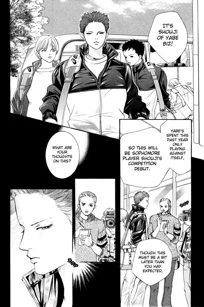 Beniiro Hero Chapter 13 page 35 - Chapter 13: First Strong Opponent!