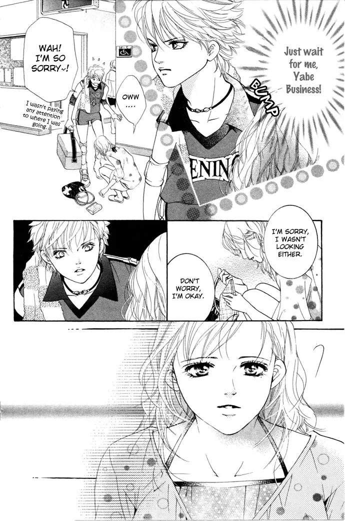 Beniiro Hero Chapter 13 page 39 - Chapter 13: First Strong Opponent!
