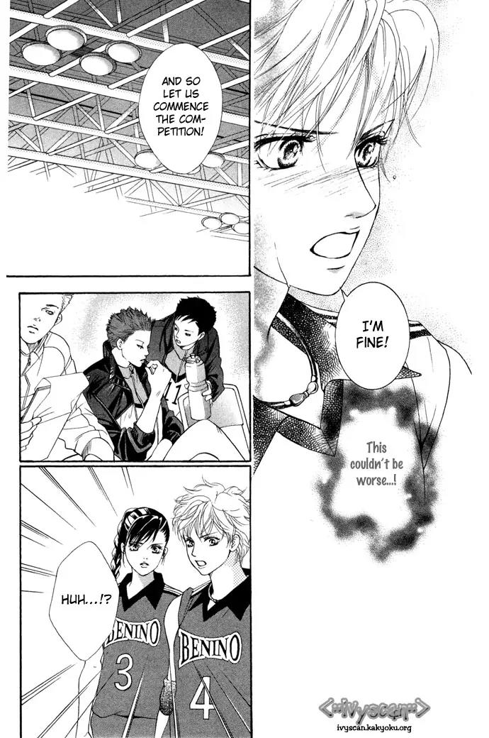 Beniiro Hero Chapter 13 page 43 - Chapter 13: First Strong Opponent!