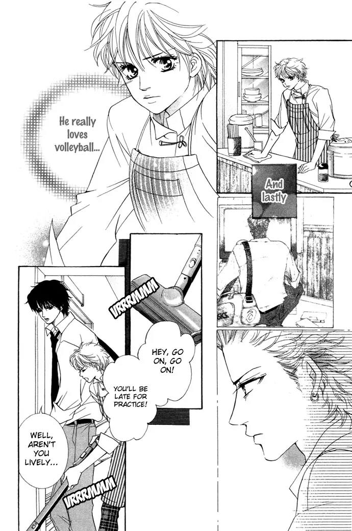 Beniiro Hero Chapter 13 page 9 - Chapter 13: First Strong Opponent!