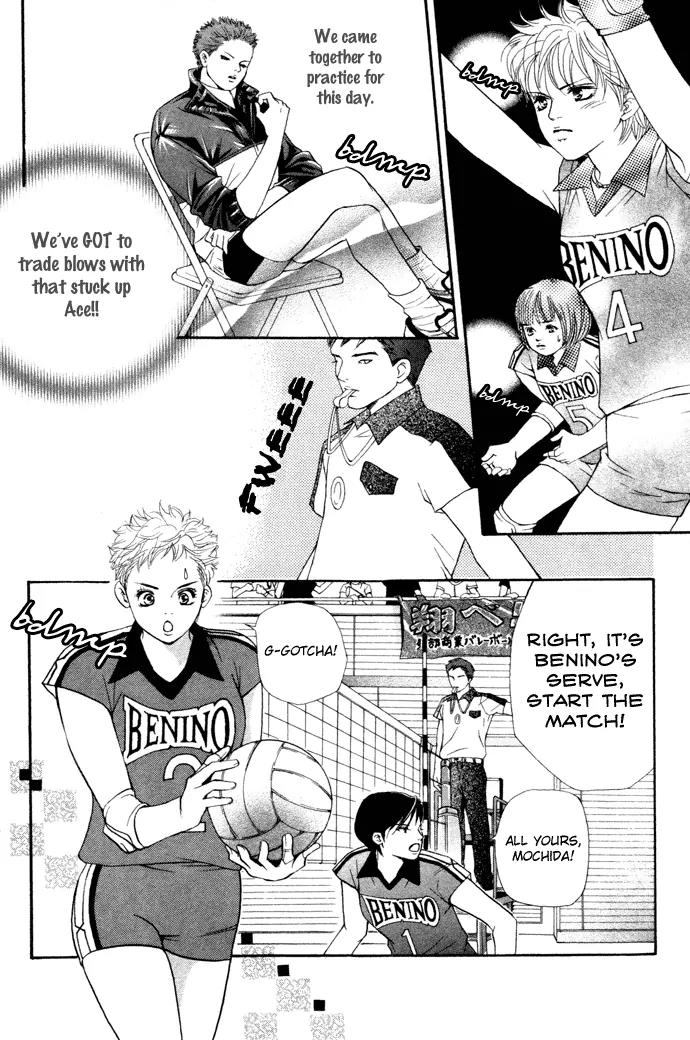 Beniiro Hero Chapter 14 page 10 - Chapter 14: Get Out Here! Super Ace!