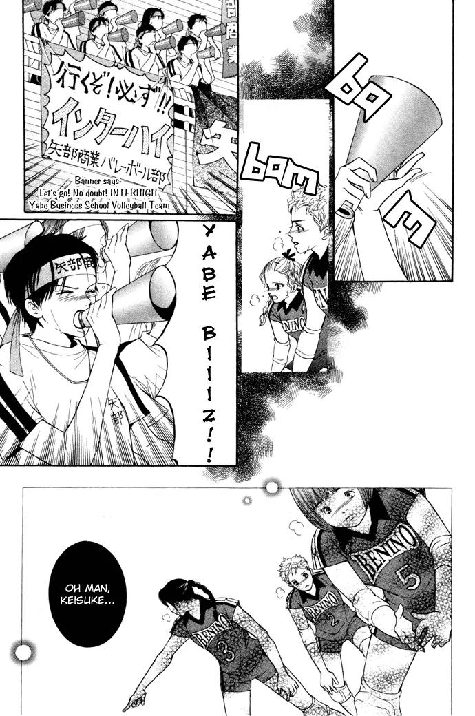 Beniiro Hero Chapter 14 page 15 - Chapter 14: Get Out Here! Super Ace!