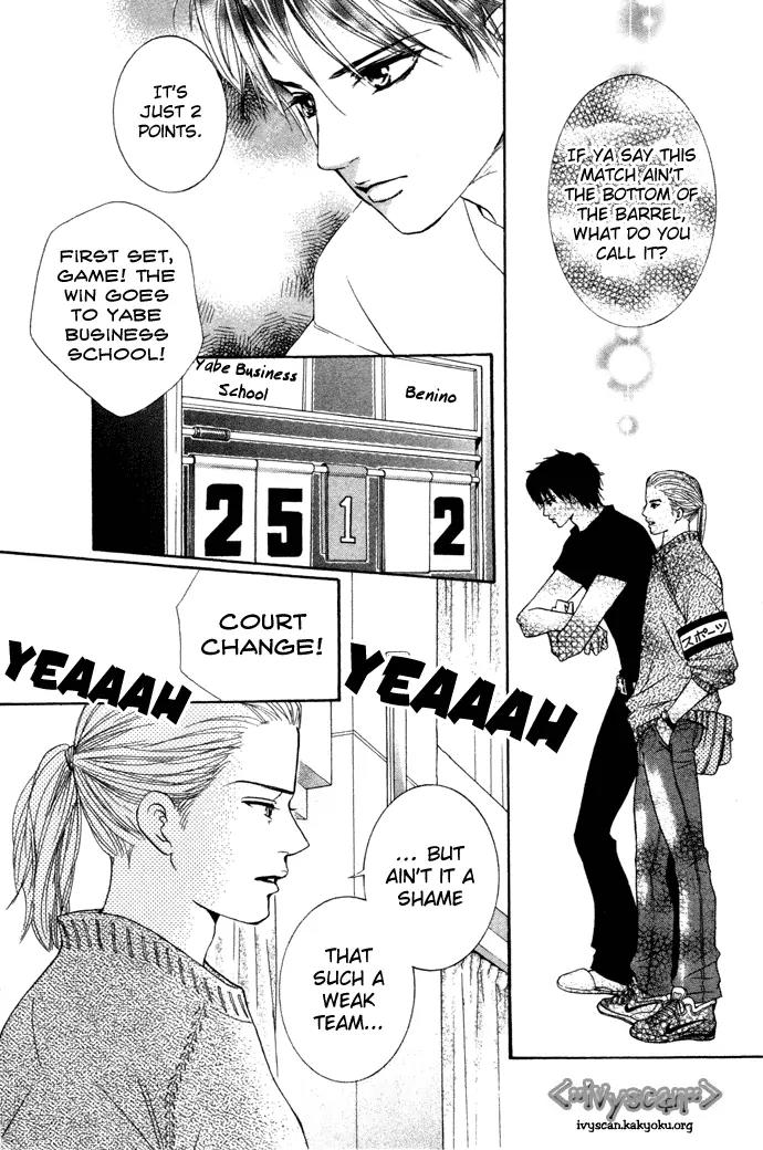 Beniiro Hero Chapter 14 page 16 - Chapter 14: Get Out Here! Super Ace!