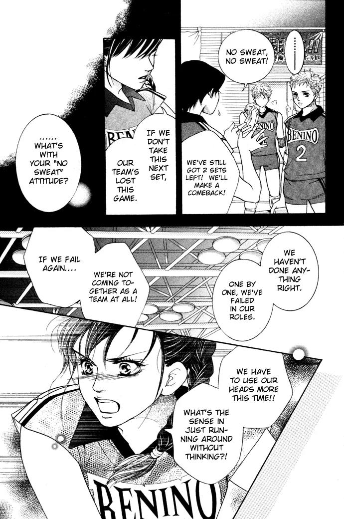 Beniiro Hero Chapter 14 page 19 - Chapter 14: Get Out Here! Super Ace!