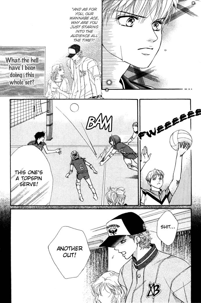 Beniiro Hero Chapter 14 page 24 - Chapter 14: Get Out Here! Super Ace!