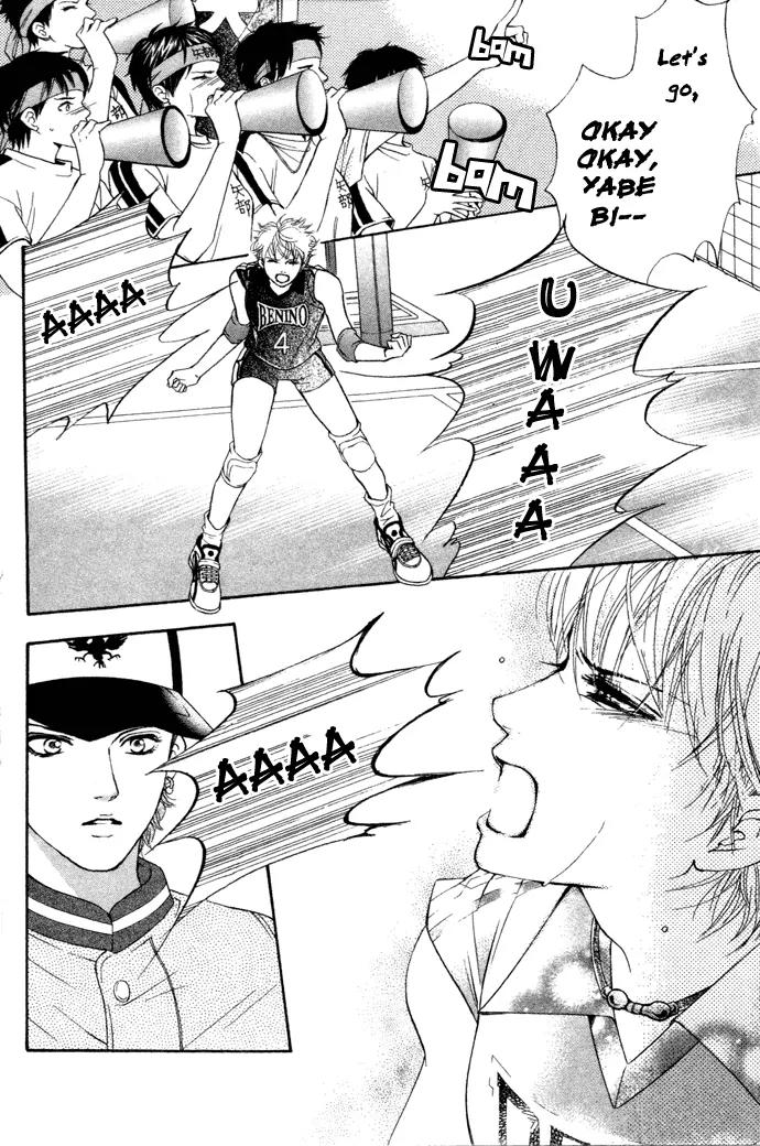 Beniiro Hero Chapter 14 page 28 - Chapter 14: Get Out Here! Super Ace!