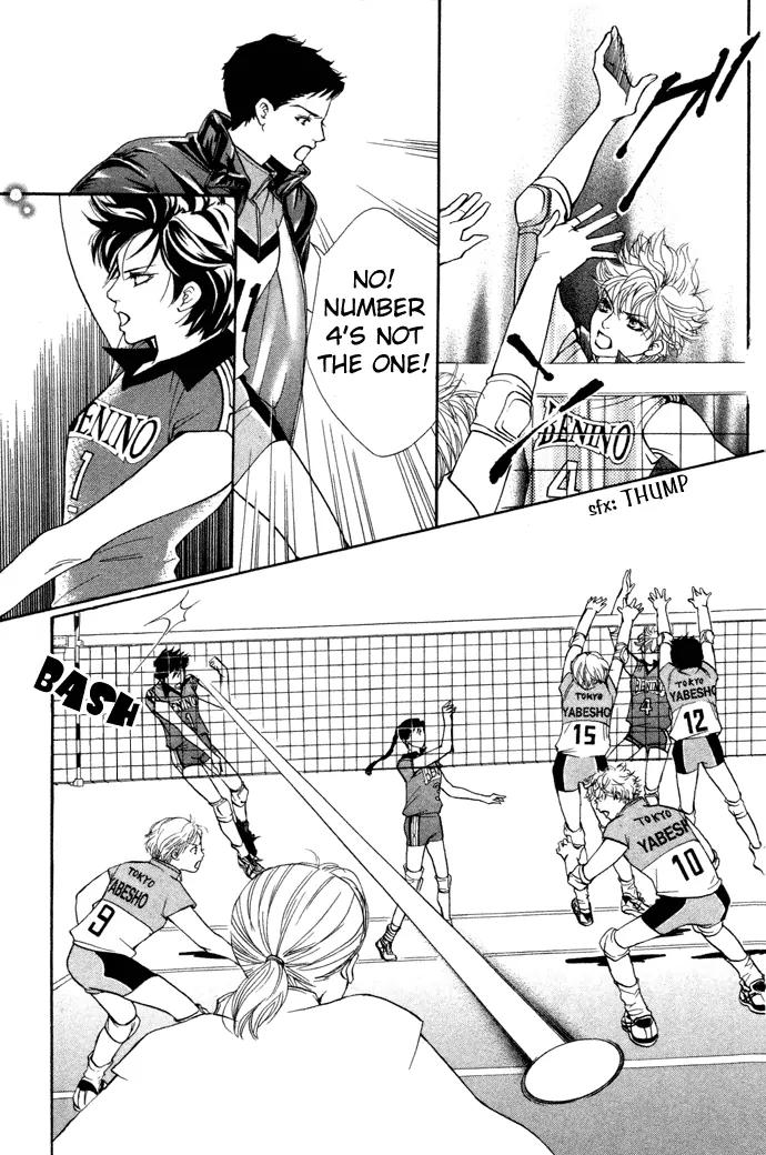 Beniiro Hero Chapter 14 page 33 - Chapter 14: Get Out Here! Super Ace!
