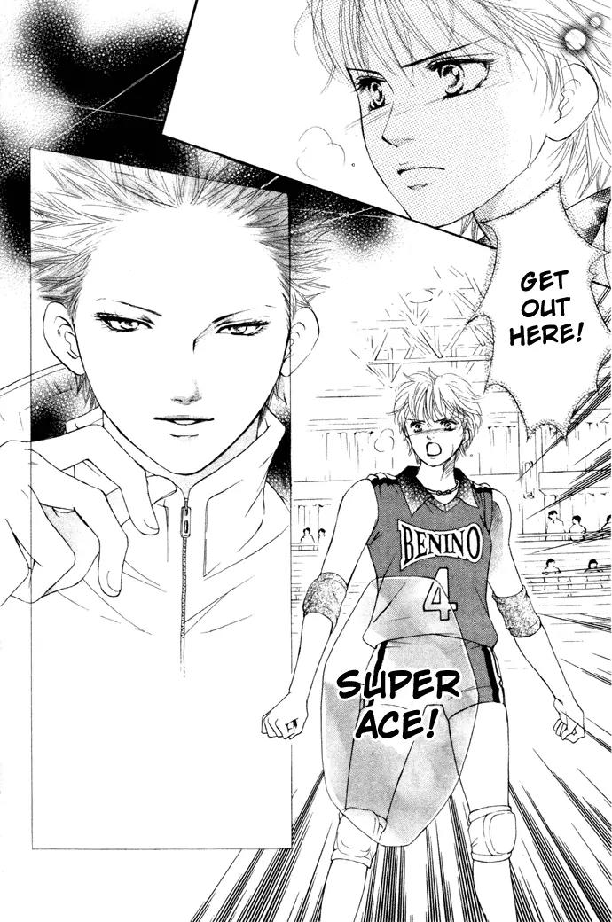 Beniiro Hero Chapter 14 page 46 - Chapter 14: Get Out Here! Super Ace!