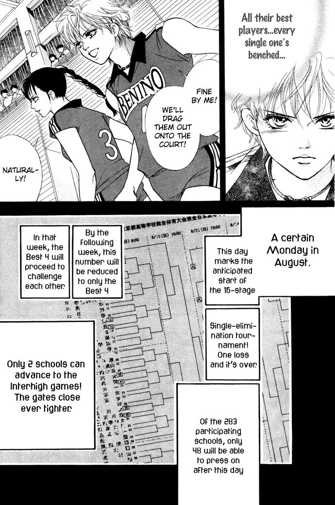 Beniiro Hero Chapter 14 page 6 - Chapter 14: Get Out Here! Super Ace!
