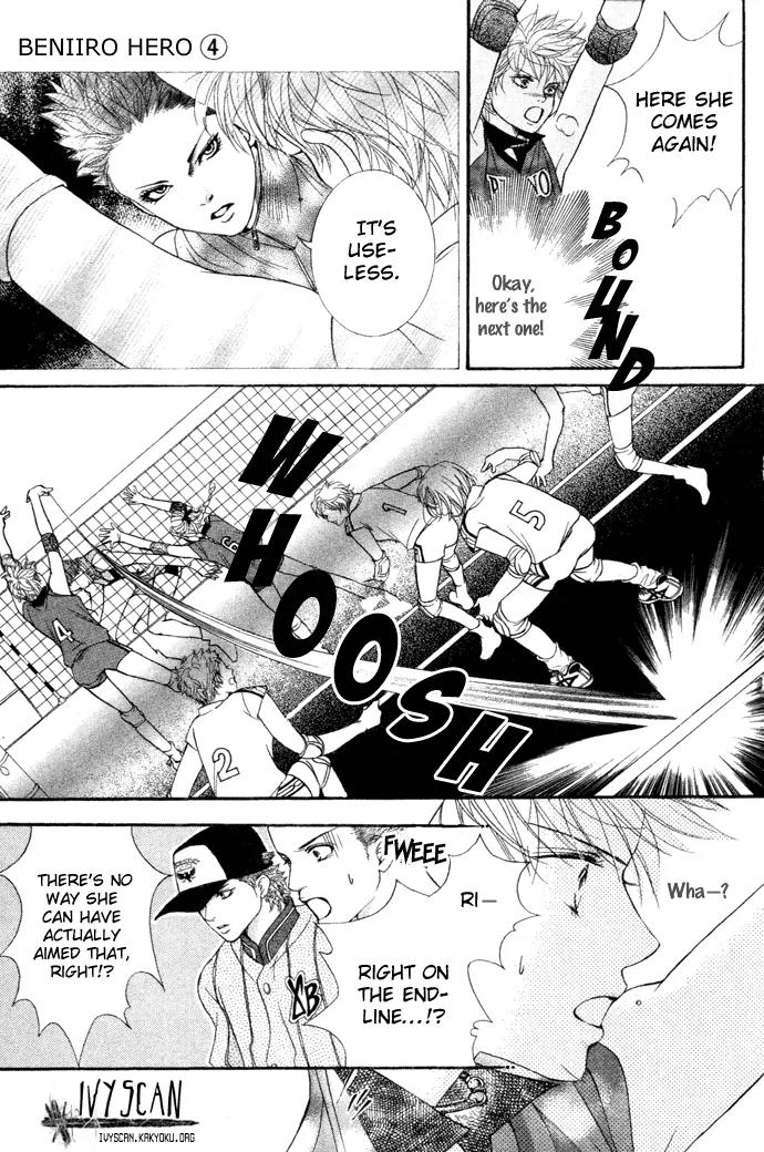 Beniiro Hero Chapter 15 page 12 - Chapter 15: Let's Try to Find a Miracle