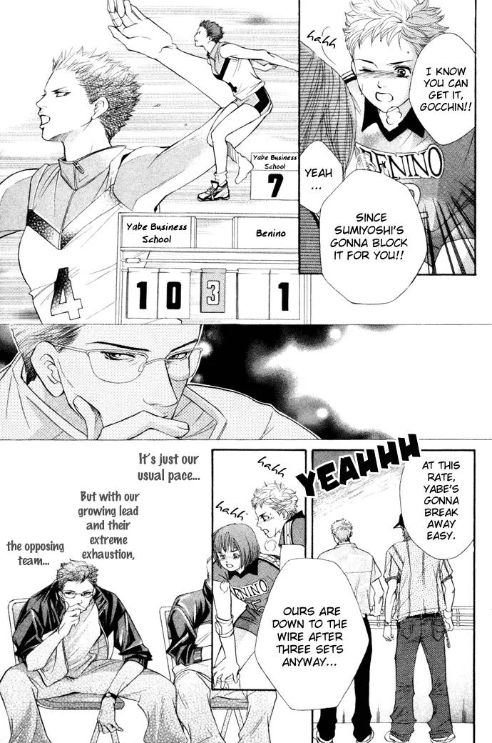 Beniiro Hero Chapter 15 page 14 - Chapter 15: Let's Try to Find a Miracle