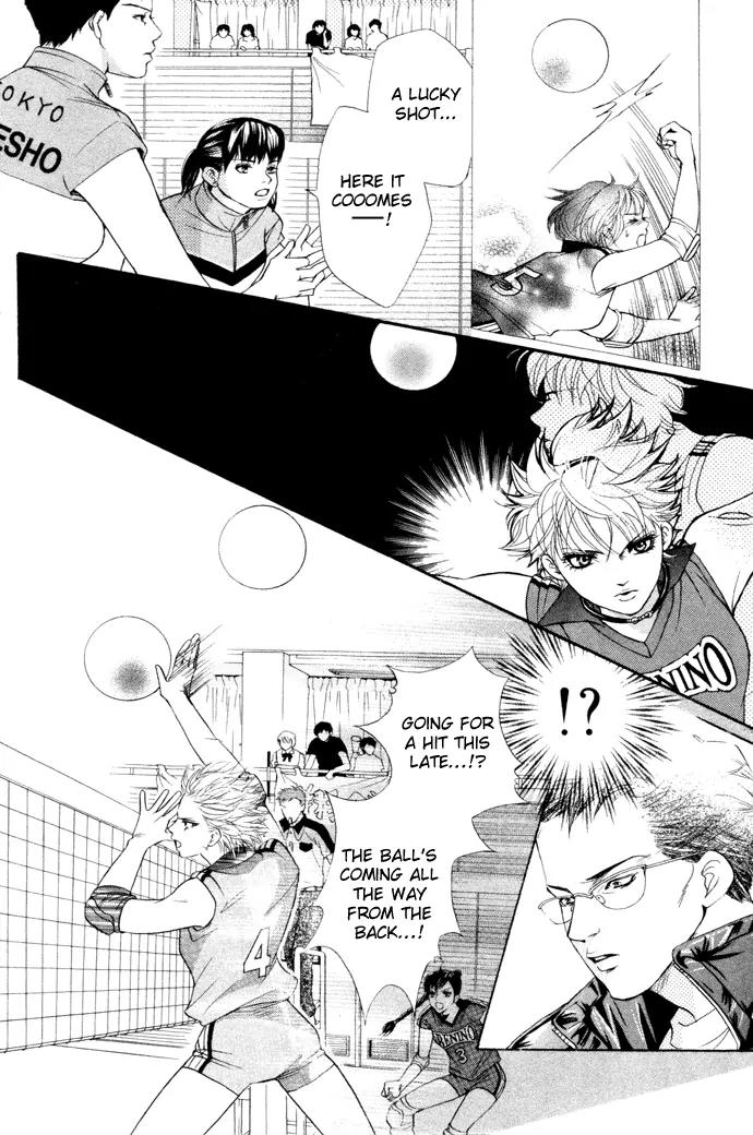 Beniiro Hero Chapter 15 page 17 - Chapter 15: Let's Try to Find a Miracle