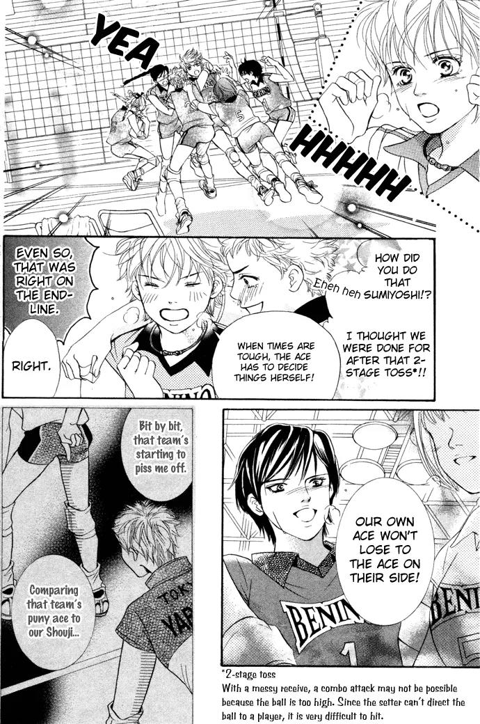Beniiro Hero Chapter 15 page 19 - Chapter 15: Let's Try to Find a Miracle