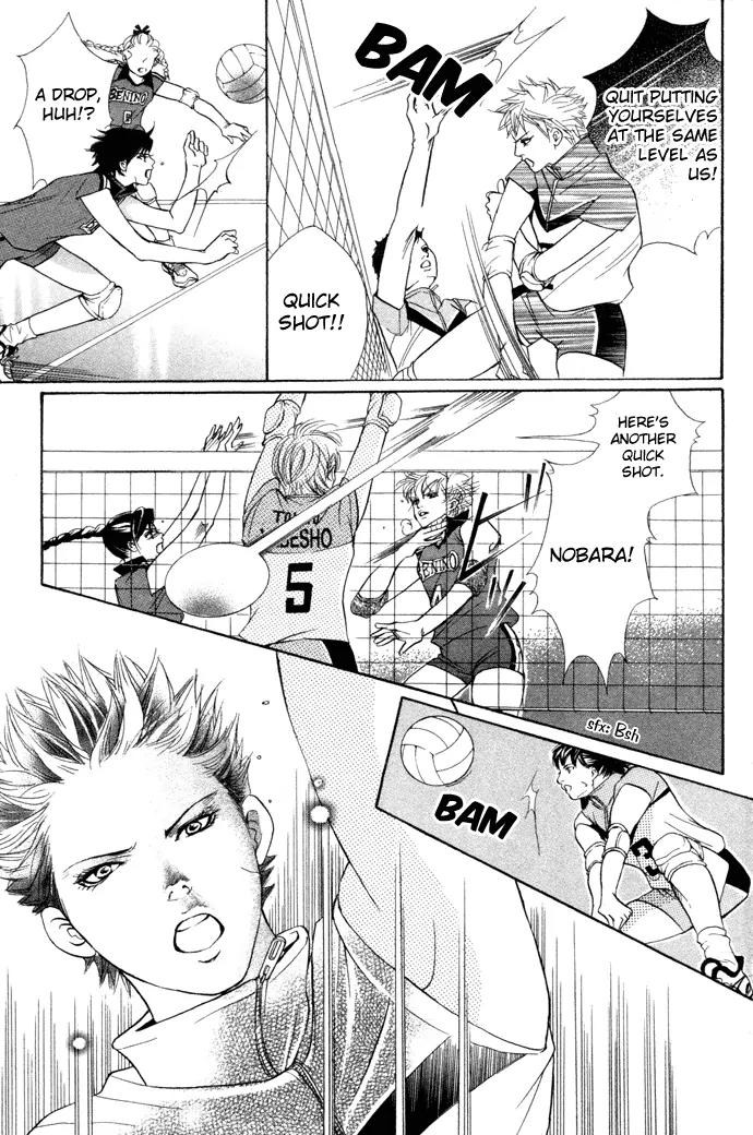 Beniiro Hero Chapter 15 page 20 - Chapter 15: Let's Try to Find a Miracle
