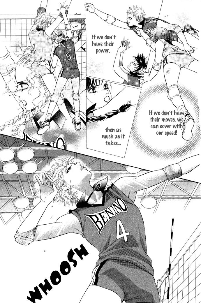 Beniiro Hero Chapter 15 page 24 - Chapter 15: Let's Try to Find a Miracle