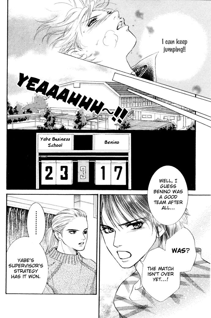 Beniiro Hero Chapter 15 page 25 - Chapter 15: Let's Try to Find a Miracle
