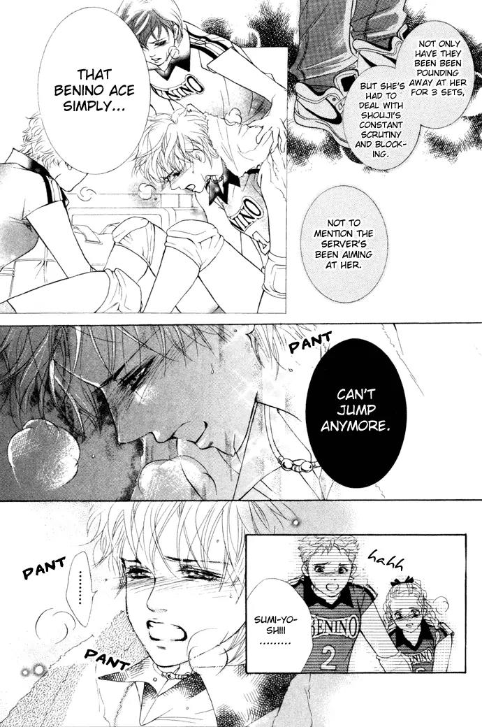 Beniiro Hero Chapter 15 page 26 - Chapter 15: Let's Try to Find a Miracle