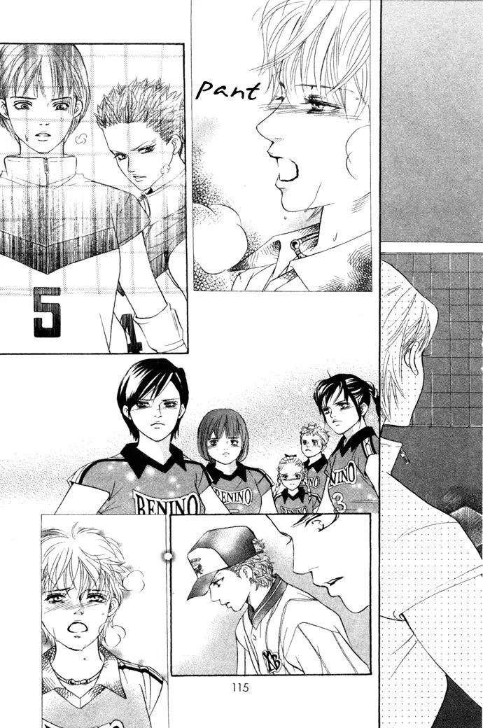 Beniiro Hero Chapter 15 page 28 - Chapter 15: Let's Try to Find a Miracle