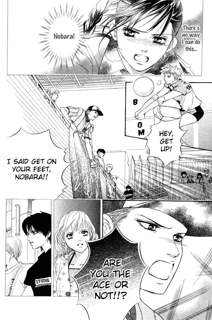Beniiro Hero Chapter 15 page 31 - Chapter 15: Let's Try to Find a Miracle