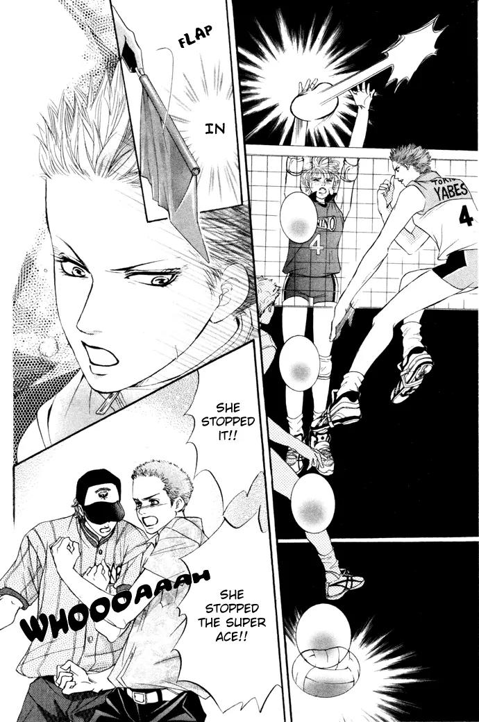 Beniiro Hero Chapter 15 page 33 - Chapter 15: Let's Try to Find a Miracle