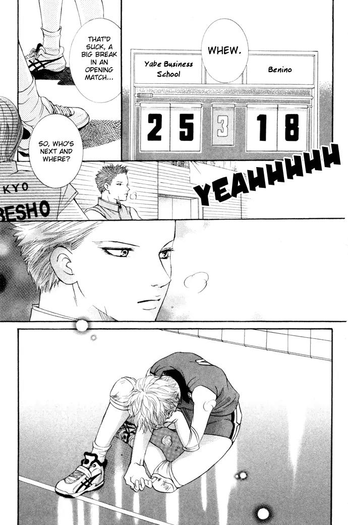 Beniiro Hero Chapter 15 page 42 - Chapter 15: Let's Try to Find a Miracle
