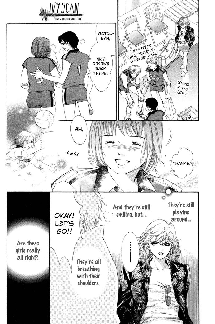 Beniiro Hero Chapter 15 page 7 - Chapter 15: Let's Try to Find a Miracle