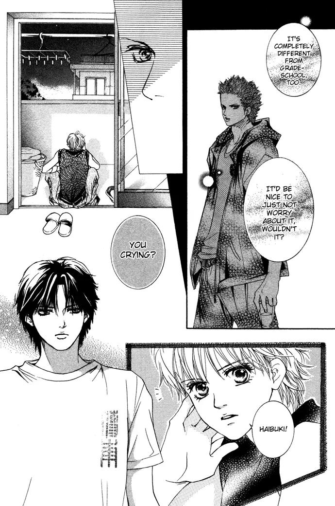 Beniiro Hero Chapter 16 page 12 - Chapter 16: Rainy Afternoon