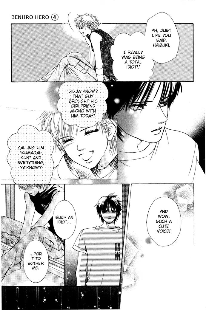 Beniiro Hero Chapter 16 page 14 - Chapter 16: Rainy Afternoon