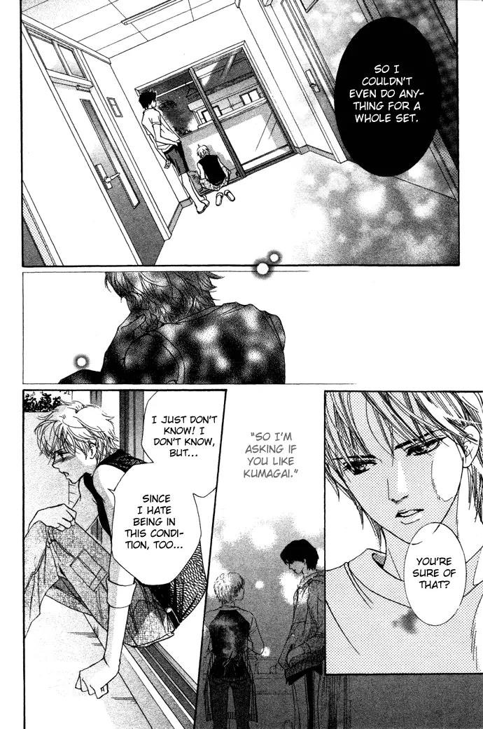 Beniiro Hero Chapter 16 page 15 - Chapter 16: Rainy Afternoon