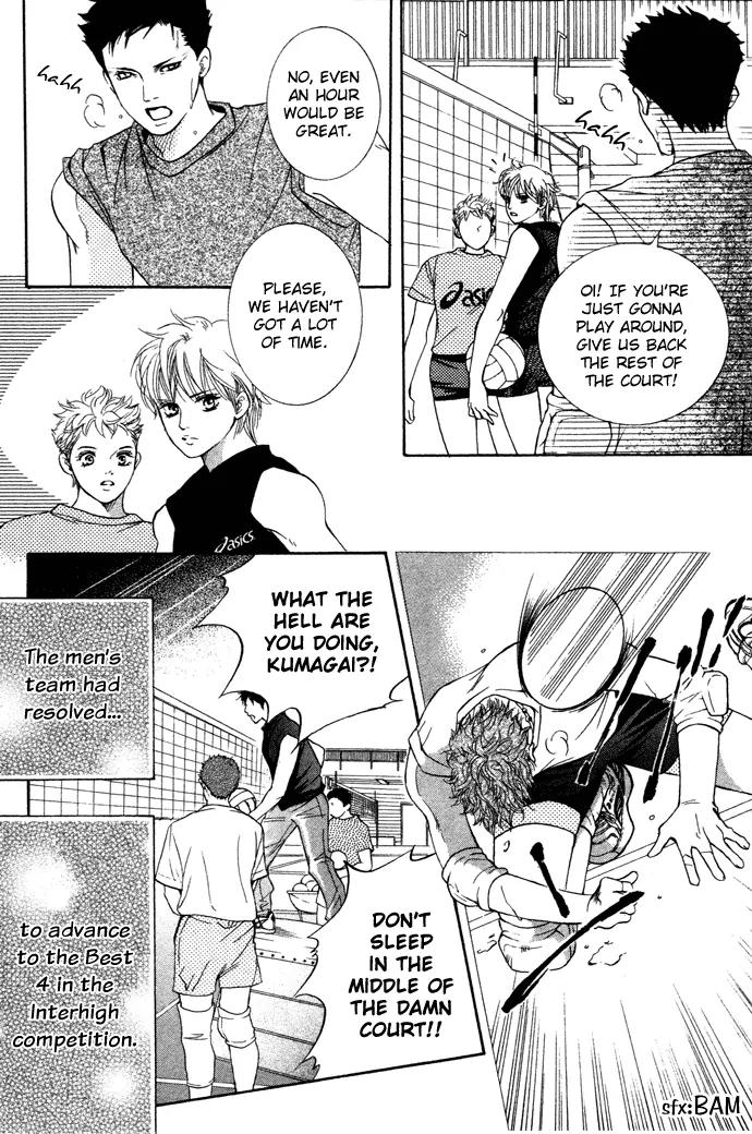 Beniiro Hero Chapter 16 page 19 - Chapter 16: Rainy Afternoon